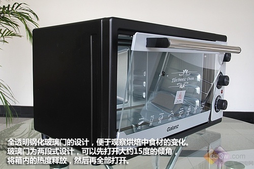 烘焙幸福的味道 格兰仕25L电烤箱评测