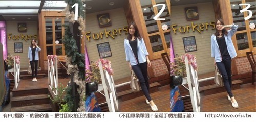 情侣约会必备摄影技巧 用手机把女朋友拍美 情侣约会必备摄影技巧 用手机把女朋友拍美