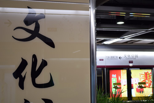入门单反无敌手单反相机尼康D5300评测(6)