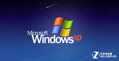 微软修复XP系统更新进程资源占用问题_软件学
