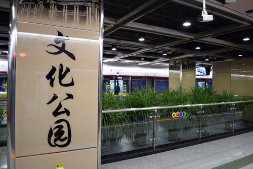 入门单反无敌手单反相机尼康D5300评测(6)
