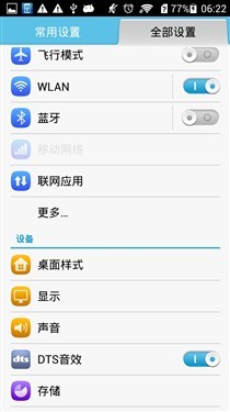 ǧԪ������˭�����ɴ���F1�Ա���ҫ3C 