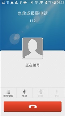 ǧԪ������˭�����ɴ���F1�Ա���ҫ3C 