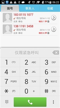 ǧԪ������˭�����ɴ���F1�Ա���ҫ3C 