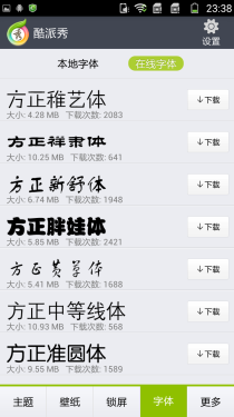 ǧԪ������˭�����ɴ���F1�Ա���ҫ3C 