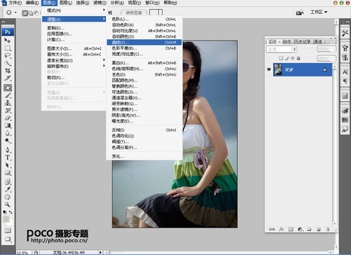 ��ѧ����PS���� �����ջ��ˮ���ҷ�ɫ