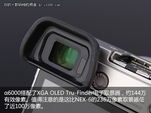 画质对焦双提升索尼微单A6000深度评测