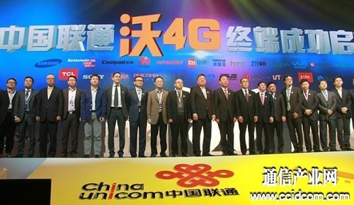 ͨ4Gһ廯42MԿ4G