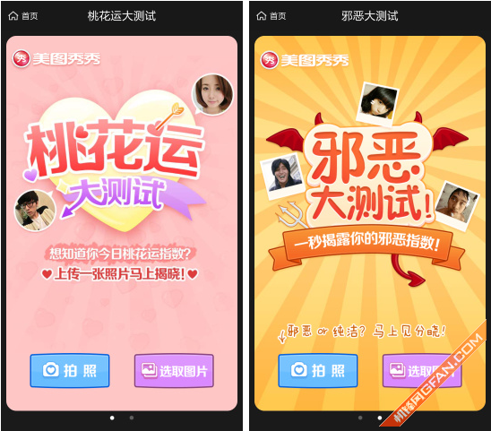 九宫飞星图_2016飞星图_2016年流年飞星图_2016年飞星图 ...