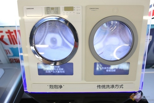 洗衣机科普探秘 三星“泡泡净”技术解析