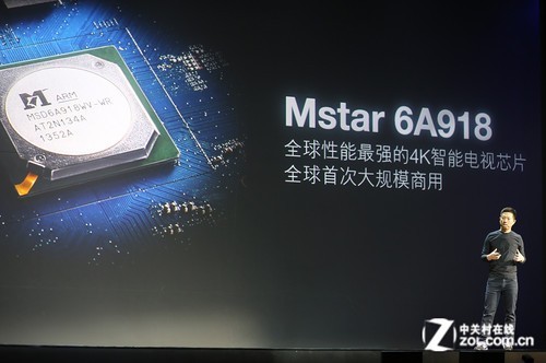 4K来袭 乐视2999元超级电视X50 Air解析