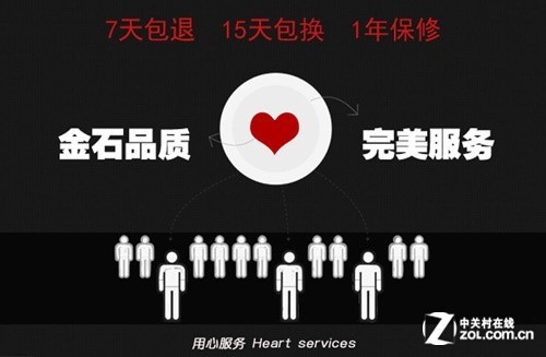 北斗GPS双模蛇D20升级版京东首发