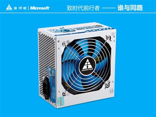 看懂不能说的秘密智能眼win8电源解析