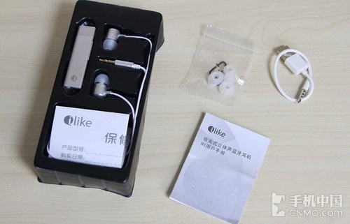 双向降噪音质好 iLIKE H1蓝牙耳机评测|蓝牙|耳