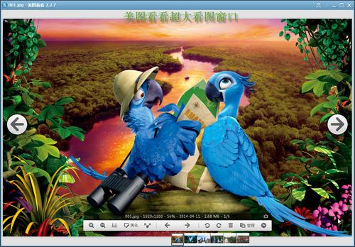 用美图看看分享《里约大冒险2》微影评|美图|微