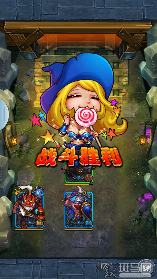 《倒塔联盟》评测:你不是一个人在战斗|联盟|倒