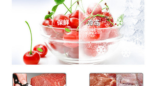 �������&ldquo;�޾�&rdquo;��ʳ��Ҳ����봢�� 