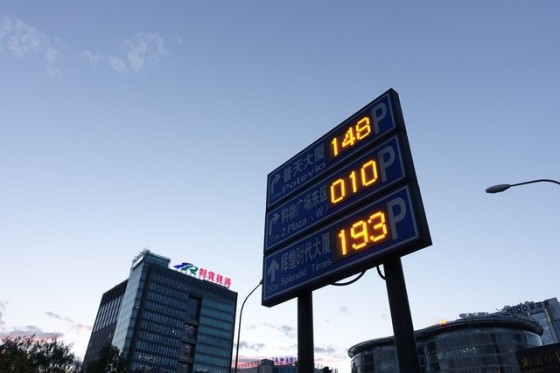 成熟进化索尼新黑卡RX100M3深度测试(10)