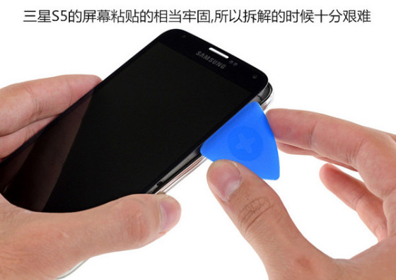 揭秘超强防水原理三星GALAXYS5拆解