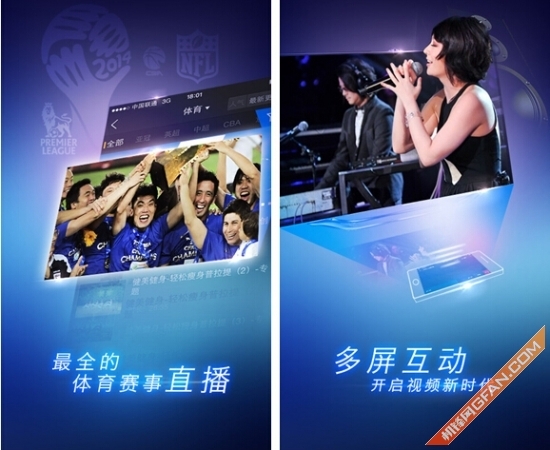雨燕直播- NBA直播- 足球直播- 世界杯直播 LIVE第05集在线观看