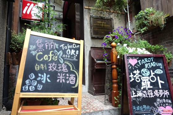 大火翻烘眼界全开索尼RX100M3深度评测(10)