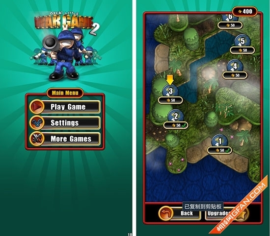 北京高考分数线公布 放松必备游戏推荐|高考|分