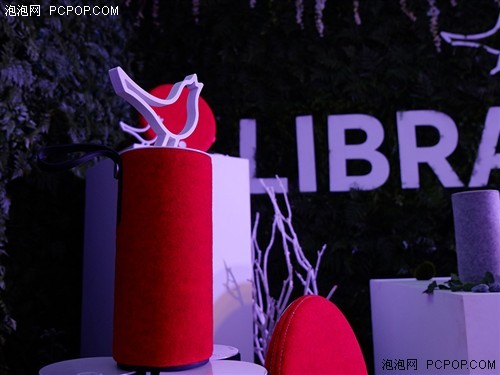 丹麦利勃登高端时尚音响正式登陆中国