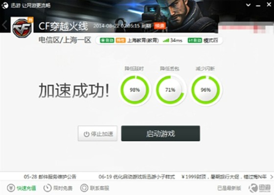 成年人必备游戏分享2024mk体育 耐玩的成年人手游推荐