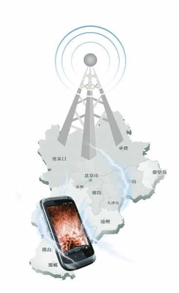 京华时报制图 汪春才