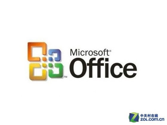 微软开放Office 2015内测资格申请活动