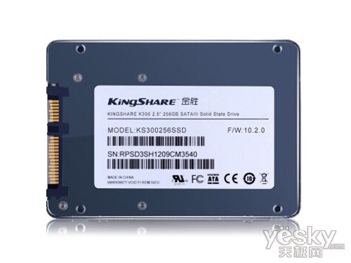 最强游戏利器 四款250GB高性价比SSD推荐