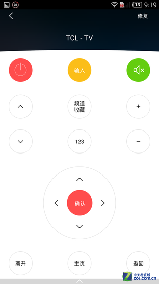 4GȫֻͨnubiaZ7Max
