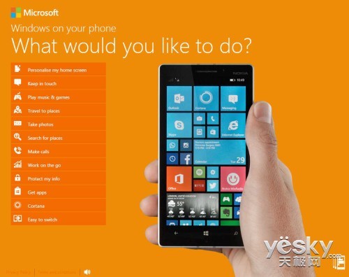 Windows Phone 8.1在线模拟网站上线|WP8|W