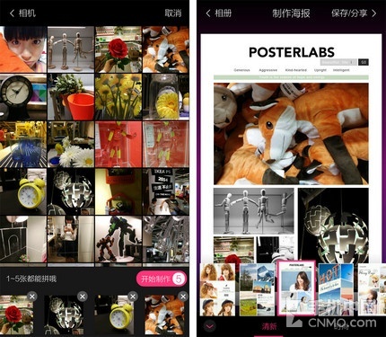 ����Ů���ٳɷ� ��ͼ�������ƺ������� 