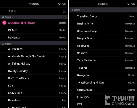 ɾ����Щ�ֲڵ���Ƶ Android���������� 