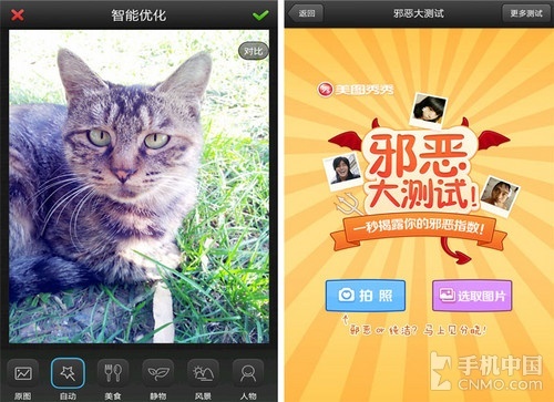 ���������С���� ��ͼ����v3.3.0���� 