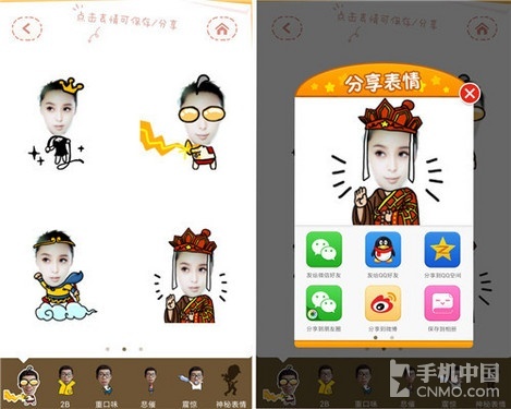 ����ˣ���������� ���鹤��V1.1.0���� 