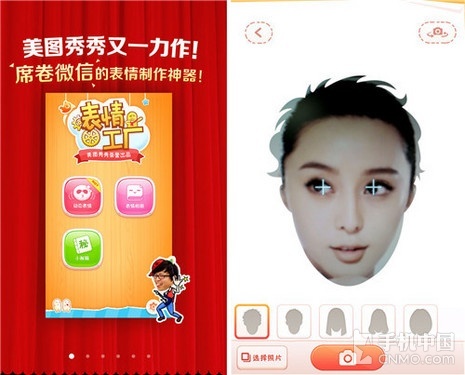 ����ˣ���������� ���鹤��V1.1.0���� 