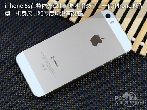 苹果iPhone-5s 苹果iPhone-5s