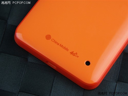 ŵLumia638 