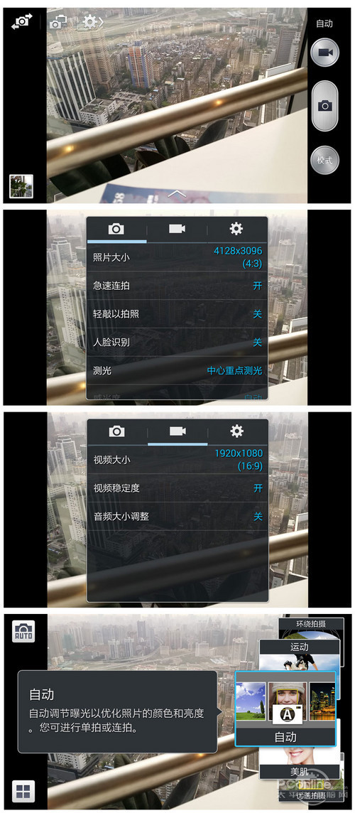 Ҳ2800ʱλֻƼ(4)
