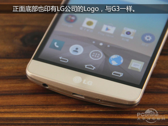 ԽMini»LGG3Beat