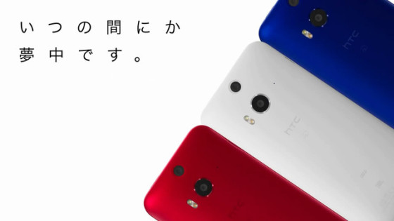 渝鸿数码资讯 日本手机那些事儿:夏普MEMS-IGZO屏是啥