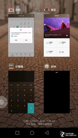 1999元4G金属安卓华为AscendG7评测(2)