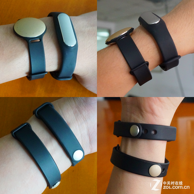 小米手环5多久充满 2453990639.png