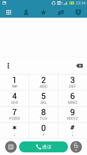 5模17频功能华硕ZenFone54G版评测(5)