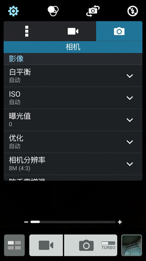5模17频功能华硕ZenFone54G版评测(6)