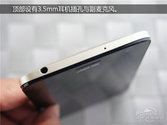 5模17频功能华硕ZenFone54G版评测(2)