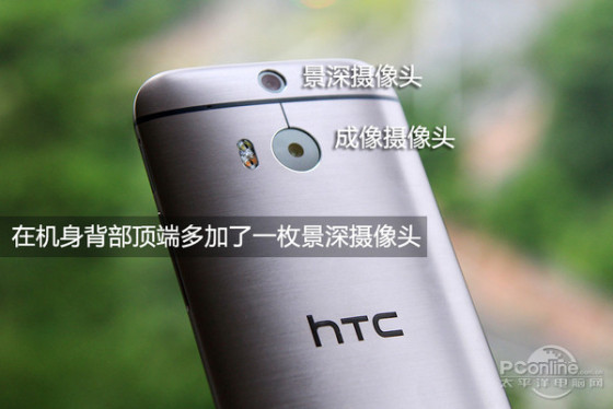 留住精彩瞬间 3000元起高端拍照手机推荐|HTC