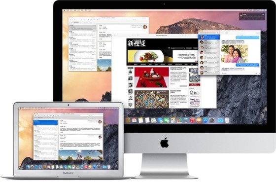 中国爆发新型Mac病毒 某应用商店已感染 